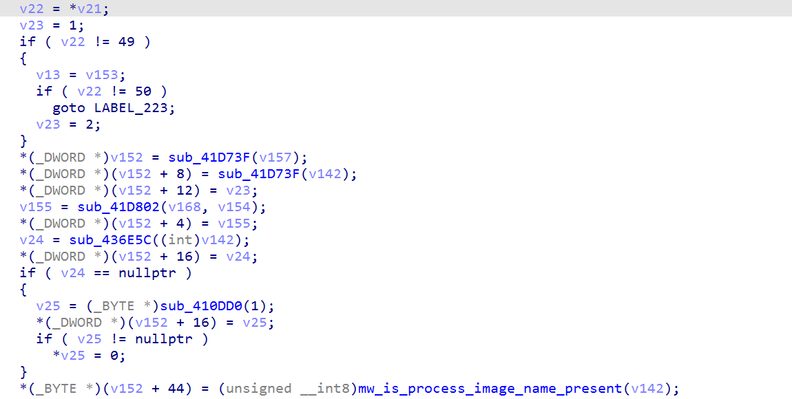 IDA view of browser type selection, descriptor fields and the process-presence byte.