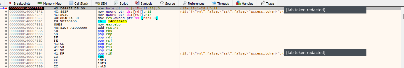 Decoded registration JSON at the reply-decoder boundary
