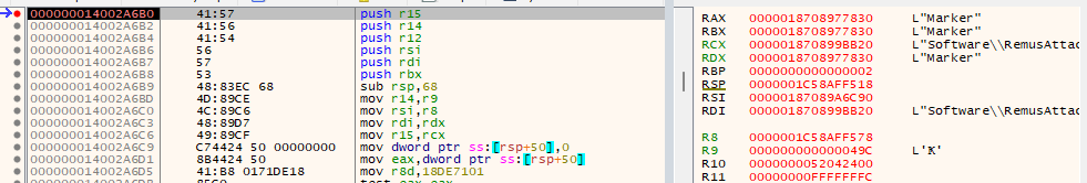 Decoded registry key and value operands at helper entry